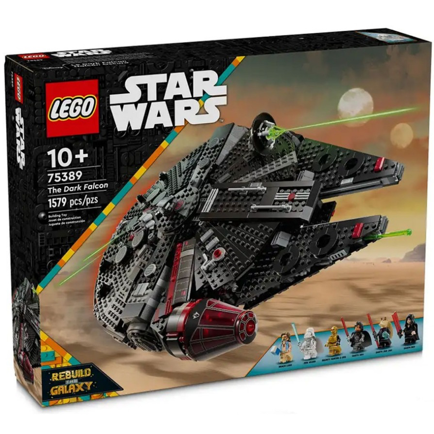 【高雄天利鄭姐】樂高LEGO 75389 黑暗千年鷹號 星際大戰Star Wars™