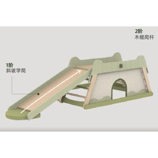 bolin bolon 果然好奇，頂級實木溜滑梯