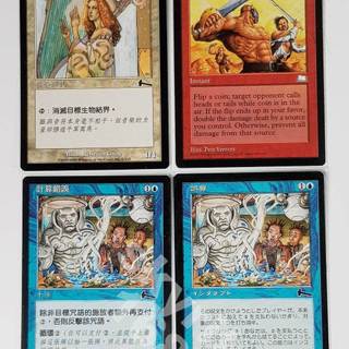 260705[現貨 MTG 單卡售 潛心的豎琴師/Desperate Gambit ULG 遠古遺產 WTH 晴空號傳說