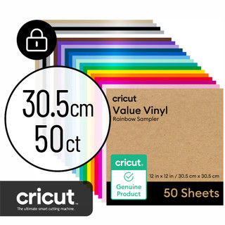 Cricut Value Vinyl - Rainbow Sampler 原廠超值膠膜套組（50張）