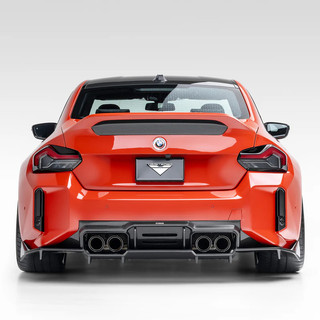 Vorsteiner BMV3250 BMW G8X M2 VRS 空氣 後下尾翼 擴散器 底板 碳纖維【YGAUTO】