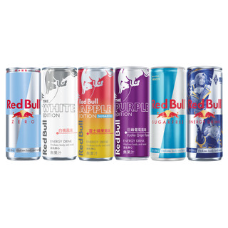 Red Bull 紅牛風味能量飲料 250ml (24罐/箱) 口味任選【超取限購1箱】 官方直營店