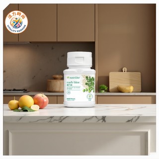 🌈【台灣門市代購】安麗Amway紐崔萊 纖巧錠90粒 夏日必備 愛用者分享 學姐最愛 精緻生活 隔日到貨 現貨免運