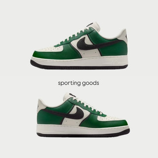 S.G Nike Air Force 1 "Fir Sail" 綠白黑 IM5752-300 復古 休閒鞋 森林綠