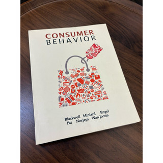 Consumer Behavior 消費者行為 二手原文書（管/行銷系必修教材）