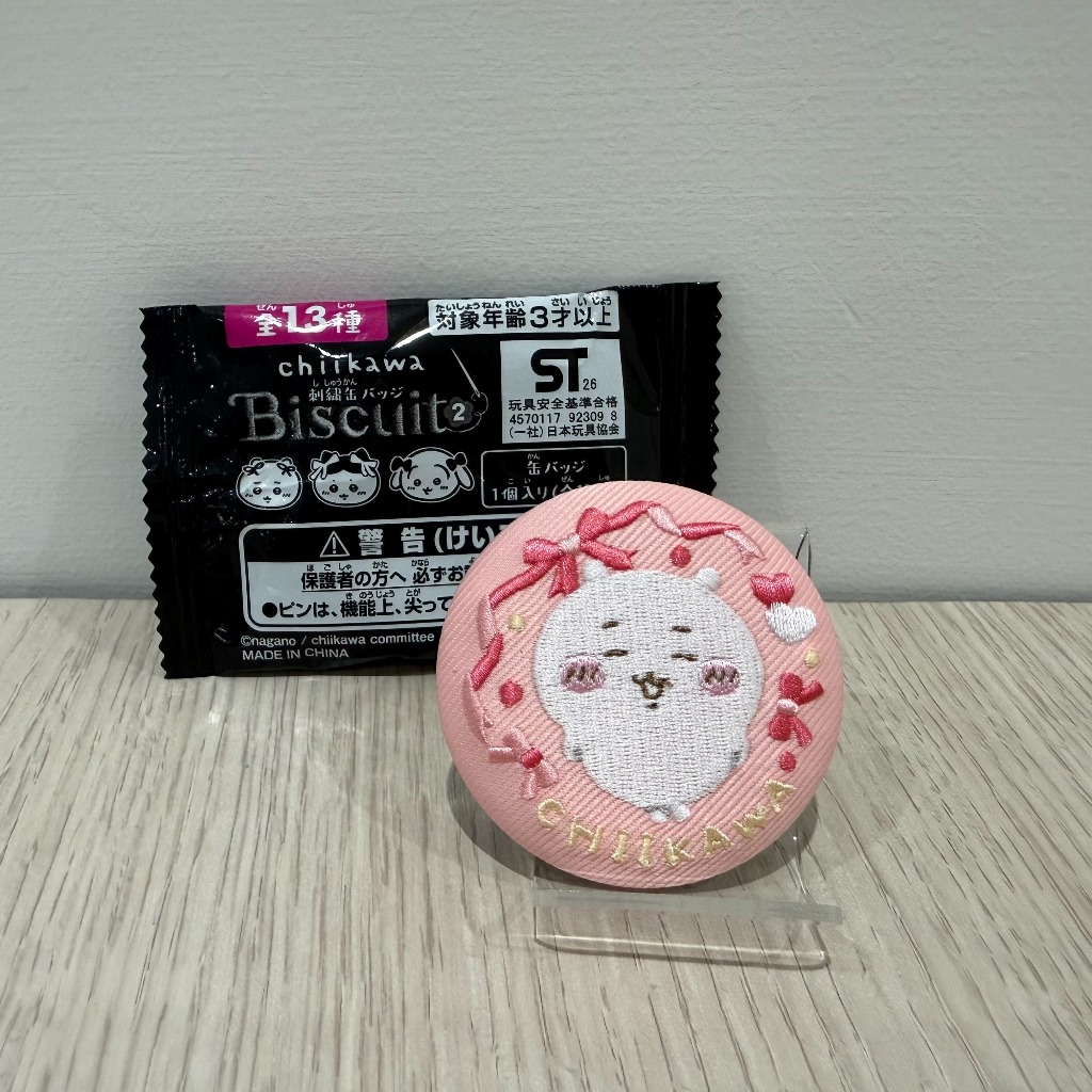 吉伊卡哇 刺繡徽章 吉伊卡哇刺繡別針 吉伊款式 吉伊卡哇扭蛋 吉伊卡哇徽章 粉色 吉伊卡哇食玩 萬代