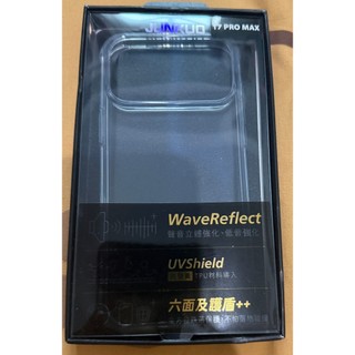 APPLE IPHONE 17 pro max透明空壓手機殼