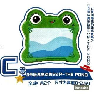 【DT小舖】正版 一番賞 玩具總動員5 時光歸來 C賞 8號玩具總動員5公仔 THE PONO 青蛙 (台灣現貨)