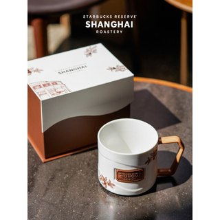 星巴克杯子/馬克杯禮盒白色295ml/烘焙工坊咖啡奇幻之旅系列