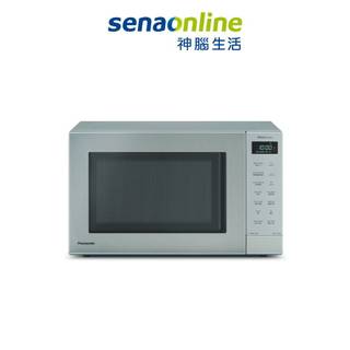 Panasonic 國際牌 32L智慧感應變頻微波爐 NN-ST67QS 福利品 神腦生活