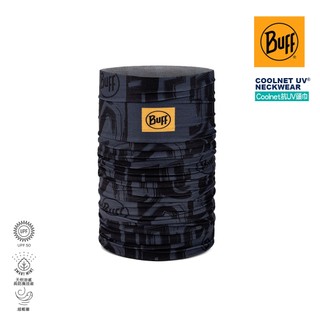【BUFF】Coolnet抗UV頭巾-經典LOGO(礦岩石磨墨)-抗UV 快乾 防風 涼感頭巾|BFFB1NAL0795