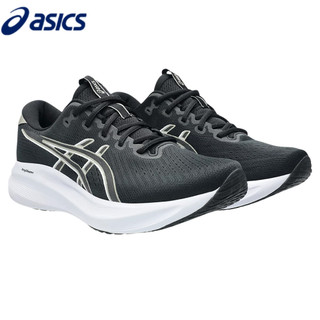 ASICS 亞瑟士 GEL-EXCITE 11 1011C079-001 跑鞋 寬楦 男 黑灰