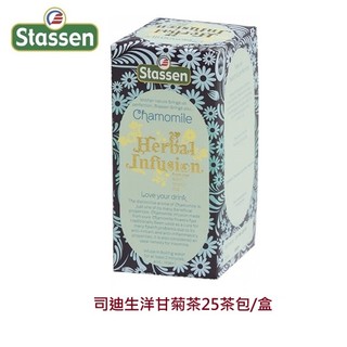 新貨到【即享萌茶】Stassen司迪生洋甘菊茶(菊香薄荷茶)25茶包/盒 無咖啡因 促銷中