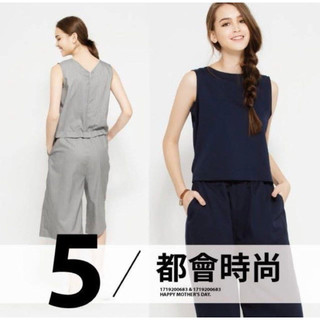 全新 現貨 SISJEANS 百貨專櫃品牌 灰色無袖露腰連身褲 氣質灰無袖｜收腰顯瘦長褲套裝 女裝 現貨快速出貨🚚