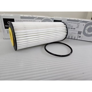 [油虎] Benz 賓士 W177 W118 H247 A45 CLA45 GLA45 AMG 機油濾芯 機油芯