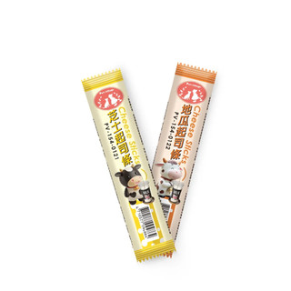 【Pet Village】魔法村 寵物起司條 芝士/地瓜 12g 狗零食 貓零食 蜜袋鼯 倉鼠零食 寵物點心 訓練獎勵