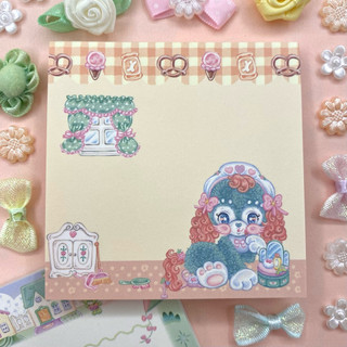 Only Two x 絮小餅-Doll House綠狗狗便條紙