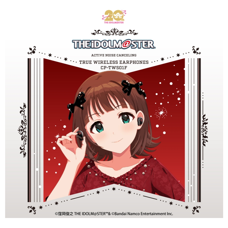 宏敢市集 日版 ONKYO CP-TWS01F 偶像大師 灰姑娘女孩 天海春香 聯名耳機