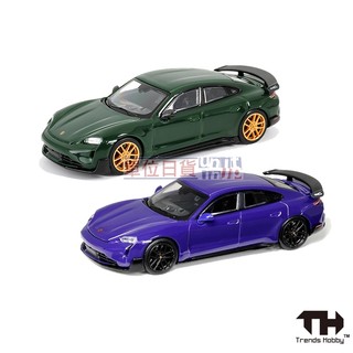 『 單位日貨 』Trends Hobby TH 1/64 保時捷 Taycan Turbo GT #104 #106