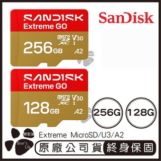 SANDISK 256G 128G EXTREME GO microSD UHS-I A2 記憶卡