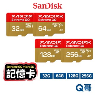 SanDisk Extreme GO microSD 記憶卡 32G 64G 128G 256G 紅金 SD卡 SD36