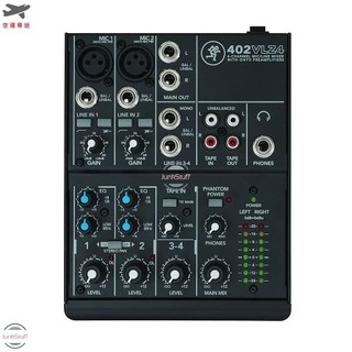 MACKIE 402VLZ4 混音機 4軌 立體聲 收音 錄音 小型 迷你 MIXER 402 VLZ4