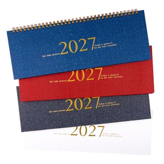 【conifer綠的事務】2027年時間線桌曆
