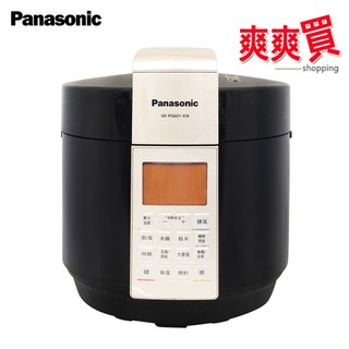 Panasonic國際牌 6公升微電腦壓力鍋 SR-PG601
