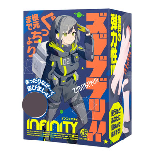 HATOPLA ZUBUBUBU！！－INFINTY－ 飛機杯 自慰套 【OGC情趣用品】