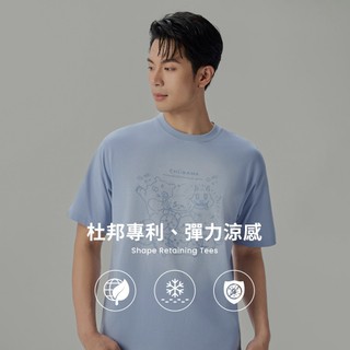 GIORDANO 男/女裝吉伊卡哇印花短袖T恤 CHiiKAWA系列 01096089 05396401