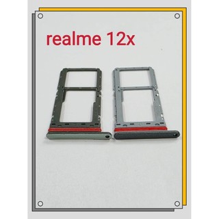 【手機寶貝】realme 12x 5G 卡託 卡座 卡槽 Relame12X 5G 卡座 SIM卡卡槽 sim卡卡座