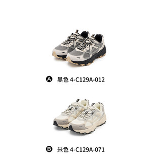 【FILA】中性 OAKMONT EVO 運動鞋 4-C129A -共2款任選