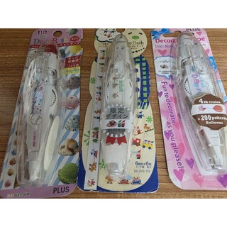 PLUS花邊帶（3款，外殼舊，內容物全新）