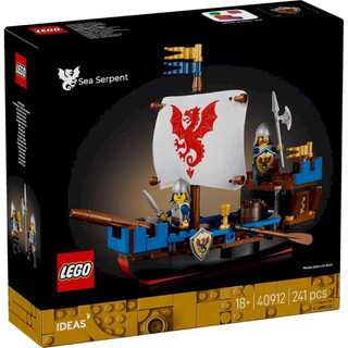 💗芸芸積木💗 現貨!! LEGO 40912 海蛇號 Sea Serpent 樂高 ideas系列