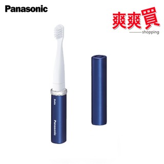 Panasonic國際牌 電池式音波電動牙刷 EW-DS1C-A