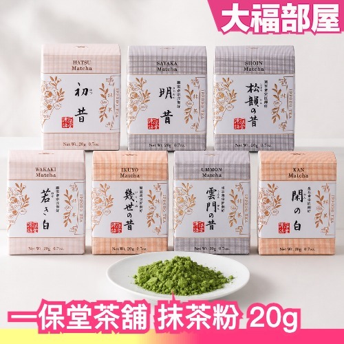 雲門之昔的價格推薦- 2026年9月| 比價比個夠BigGo