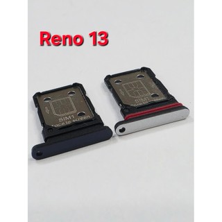 【手機寶貝】OPPO Reno13 5G 卡託 卡座 卡槽 RENO13 5G 卡座 SIM卡卡槽 sim卡卡座