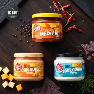酸奶莎莎醬 起士莎莎醬 莎莎醬 POCO Loco Salsa Sauce Cheese Dip Cream
