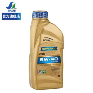 【RAVENOL】VSS 5W40 SN 長效全合成機油-單瓶 | 金弘笙