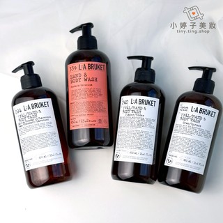 L:A BRUKET 潔膚露 450ml 多款可選 小婷子美妝