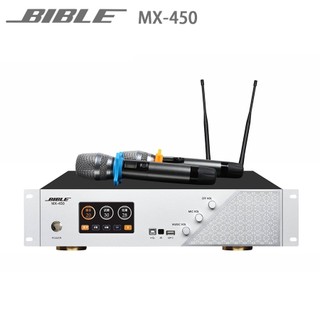 BIBLE MX-450 500W+500W 四聲道擴大機 全新公司貨