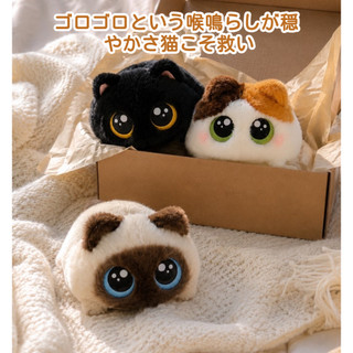 【喜多町屋🌟現貨隔日達🚀】HAPiNS🐈胖嘟嘟疊疊樂貓咪公仔✨福福貓絨毛 胖俯臥貓抱枕 蓬鬆柔軟 療癒紓壓 生日禮物