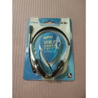 Kt.net HP11 頭戴式耳機麥克風 (全新)