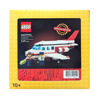 lego 6629994 限定飛機 小黃盒