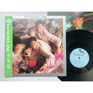 少年隊 Shonentai – Wonderland(黑膠專輯LP唱片 錦織一清 東山紀之 植草克秀)