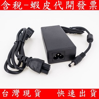 全新 ASUS 華碩 19V 3.42A 變壓器 ADP-65ZB 電源供應器 電源 變壓器 適配器 台達