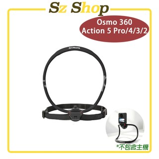 DJI Action 5 Pro / Osmo 360 磁吸掛脖支架 / Action 4/3/2 可調式頸掛支架