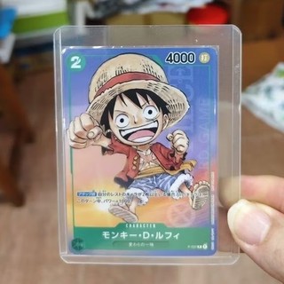 小俊的店ONE PIECE海賊王航海王OPCG卡Promo Card蒙其・D・魯夫Jump2023年隨書附錄卡P-037