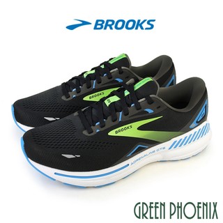 【BROOKS】男 寬楦 避震緩衝象限 ADRENALINE GTS 23 腎上腺素系列23代 男跑鞋U36-10391