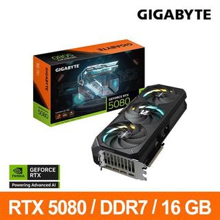 電子街3C特賣會 技嘉 RTX5080 GAMING OC 16G 顯示卡GV-N5080GAMING OC-16GD